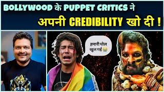 PUSHPA 2 ने Bollywood के PUPPET CRITICS को Expose कर दिया 