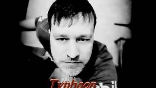DJ Lex* (Нерюнгри) - Typhoon (Original Radio mix)