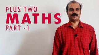 D'zair Varkala | Online Class | Plus Two Maths Part - 1