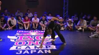 HOAN vs TAI Final | SAMURAI ASIA FINAL 2017.07.01 | Red Bull BC One Camp Japan 2017