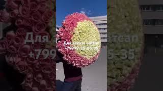 Ваш любимый букет ? #москва #florist #цветы #rose #love #радость #букет #рекомендации