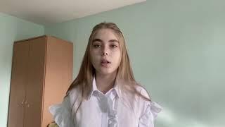 Дарья Злобина