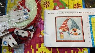 Unboxing Great Seven Cross Stitch kit