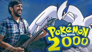 Lugia's Song (Pokémon the Movie 2000) - Symphonic Metal Cover