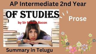 AP Intermediate 2nd Year English Prose 1st Unit"Of Studies"Summary in Telugu Detailed Explanation