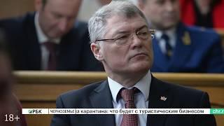 Cобытия Черноземья (01.06–05.06)