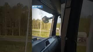 #андрейголубь #дальнобой