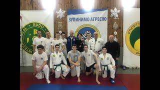 Тренировка ️‍️ Самооборона  Рукопашный бой 