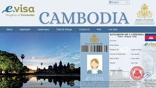 How to Apply for eVisa to Cambodia Tutorial