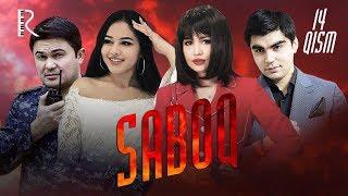 Saboq (o'zbek serial) | Сабок (узбек сериал) 14-qism #UydaQoling