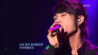 김동률의 포유 - Tei - Saying I love you again, 테이 - 다시 사랑한다 말할까, For You 20060830