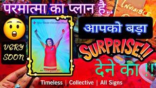  Behind the Scenes | आख़िर चल क्या रहा है? |  क्या मिलने वाला है आपको बहुत ही जल्द? #hindi #tarot