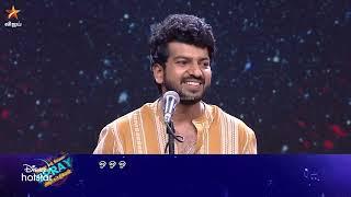 ஒழுங்கா பாடு இல்லனா Spray ஆடிச்சிபுடுவேன்.. | Start Music Season 5 | Episode Preview | 27 June