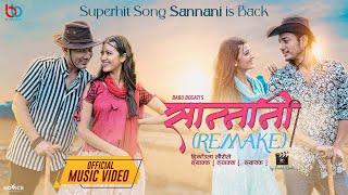 Sannani Remake by Babu Bogati ft.Puspa Khadka, Prisma & Princy Khatiwada Official Music Video 2022