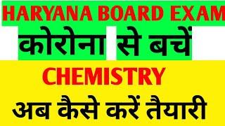 CHEMISTRY PREPARATION FOR BOARD EXAM 12TH CLASS