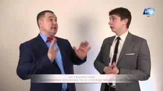 Управление стратегическим развитием по-русски. Конкурентные преимущества и стратегии предприятия