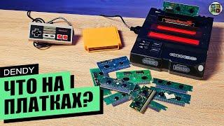 Что на платках ДЕНДИ МАЙ 2024 - dendy / famicom / nes