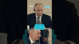 Путина спросили об ударе по жилому кварталу в Киеве #россия #украина #война