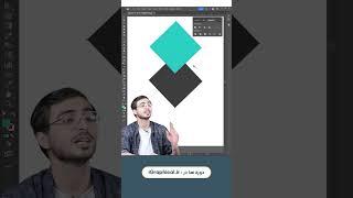 ابزار کاربردی Shape Builder در ایلوستریتور