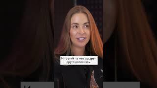 3 главных вопроса своему партнеру по бизнесу