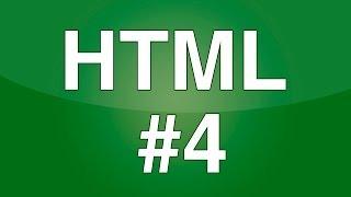 Curso Básico de HTML - 4. Listas