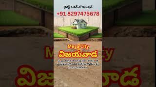 Budget-Friendly Open Plots for Sale in Vijayawada | APCRDA Land Parcels | Contact: +91 82974 75678
