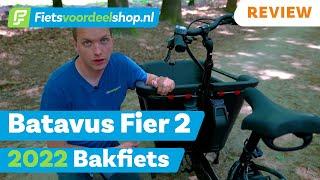 Batavus Fier2 bakfiets - Fietsvoordeelshop.nl Product Review