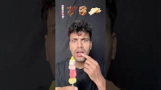 Candy,chocolate,zoom eating|| #asmr #funny #eatingsounds #bikueating #bikramphuyal #food #nepali