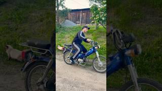 Газу давай