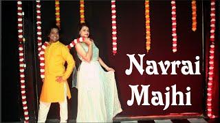 Navrai Majhi | Shridevi | Wedding Dance | Krishna Kadam | The Fly Dance Academy | #dance