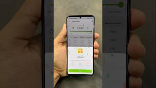 Aadhar Card Se Loan Kaise Le