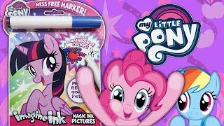 My Little Pony Imagine Ink Coloring & Activity Book | COLORING & ACTIVITIES With Mess-Free Marker