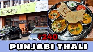 PUNJABI THALI AT MASALEDAAR DESI RASOI |#chennai #trending #shorts #views #viral #thali #punjabi