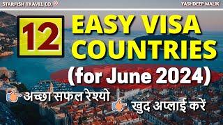 12 Easy Visa Countries in June 2024 for India Citizens (in Hindi)