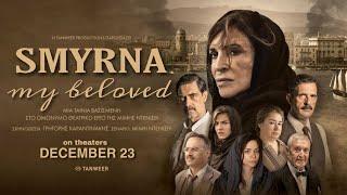 Smyrna, my beloved (2021)| Trailer 2| Historical Drama| Rupert Graves| English Subtitles