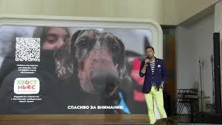 06.06.2025_Пресс-тур, посвященный развитию pet-friendly-инфраструктуры ВДНХ