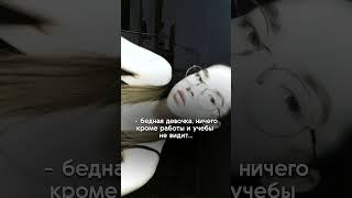 о ЗАРАБОТКЕ в инст или тг : bonastt #shorts #short #shortvideo #онлайн