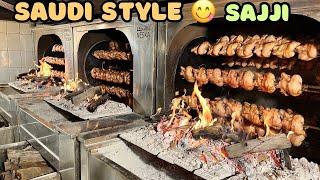 SAUDI STYLE SAJJI  Chicken Shawaya | Saudia Arabia Street Food