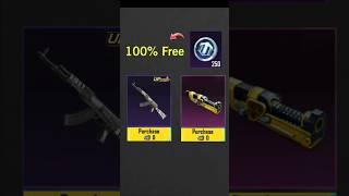  FREE Roaring Tiger AKM & Material