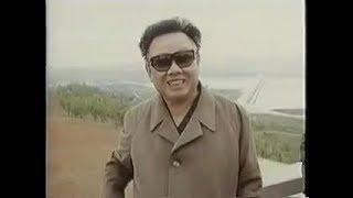 Kim Jong Il's Leadership of Korea (DPRK Documentary, English)