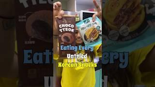 Eating Untried Korean Snacks for 24 Hours #foodreview #koreanfood #foodshorts