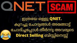 ഇത്രയേ ഒള്ളു QNET. തീർന്നു അവരുടെ Direct Selling ബിസ്സിനെസ്സ് QNET Scams | Frauds | Morris Coin