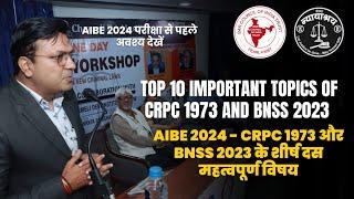 AIBE 2024 के लिए तैयार हैं? एक दिन में इन विषयों में महारत हासिल करे और कल अपनी सफलता सुनिश्चित करें