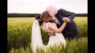 Hochzeit in Mecklenburg-Vorpommern / Summer Wedding in Germany