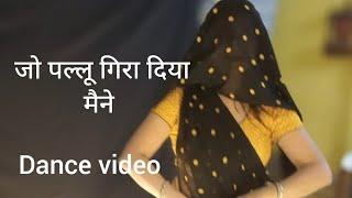 jo pallu gira diya II Parwana II AMEESHA PATEL II AJAY DEWAGAN II DANCE COVER BY  Banarasi chhori