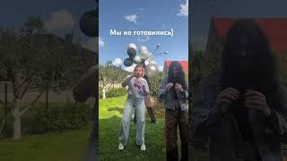 Повторили тренд #артурпирожков #танцуемвместе