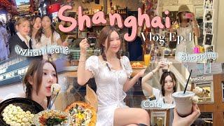 Shanghai VLOG Ep.1 - Exploring Shanghai for the First Time! Shopping area, Popular cafes