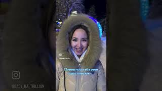 Я даже не знаю ‍️ немного понимаю ️