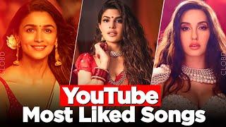 Most Liked Indian Songs On Youtube 2024 - Of All Time | Top 50 Indian Songs | CLOBD
