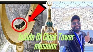 Exploring the Makkah Clock Tower Museum | Ultimate Tour & Stunning Views ️